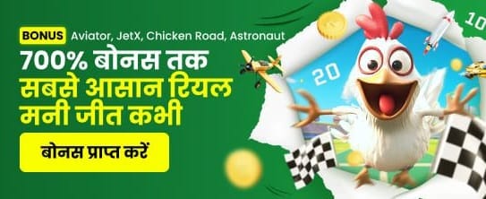 Join 3rrlogin.net for Big Wins