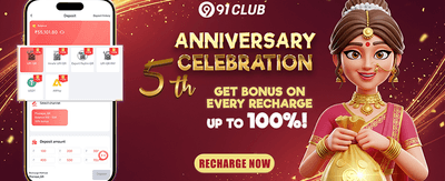 100% Welcome Match Bonus promotion banner
